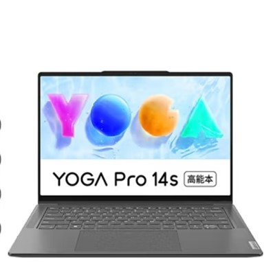 聯想YOGA Pro14s 便攜式計算機 14.5英寸輕薄本 13代英特爾酷睿i5 i9 3K高能版 學生商務辦公 i5-13500H 16G 1TB 3K 深空灰